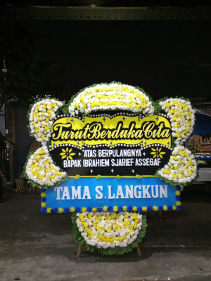 Papan Bunga Duka di Lebakwangi